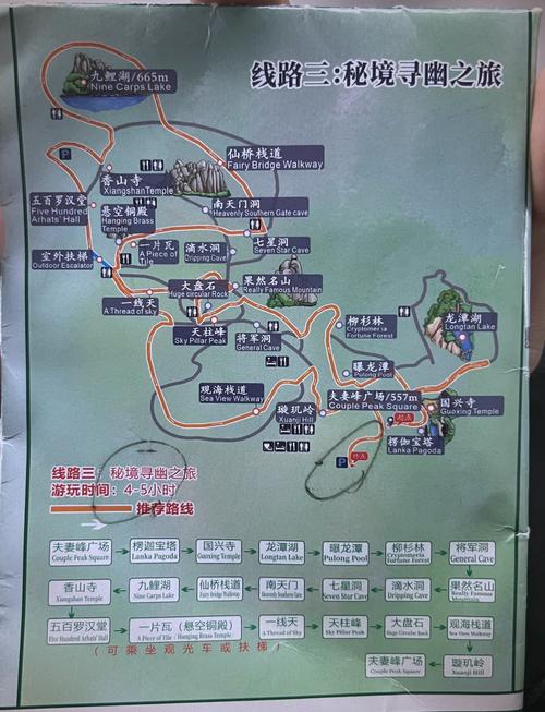 福鼎市天气预报/福鼎市天气预报15天宁