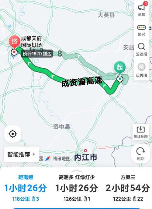关于“安岳周礼疫情”你可能想知道-第7张图片