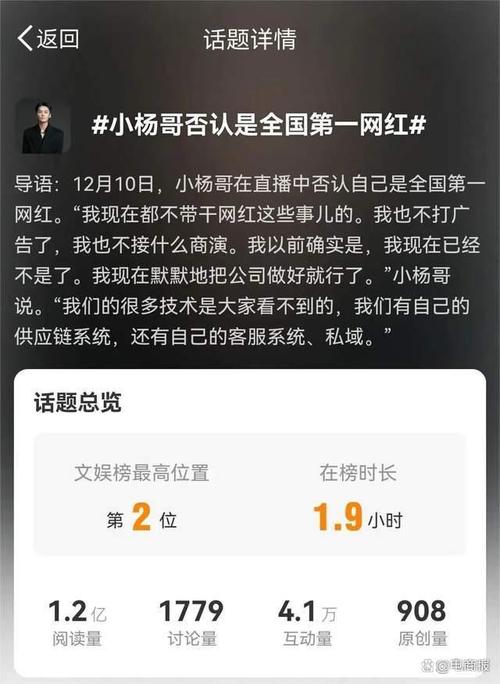 【安康旬阳疫情/安康旬阳是哪个省哪个市】