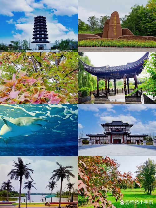 宿迁天气-宿迁天气30天-第4张图片