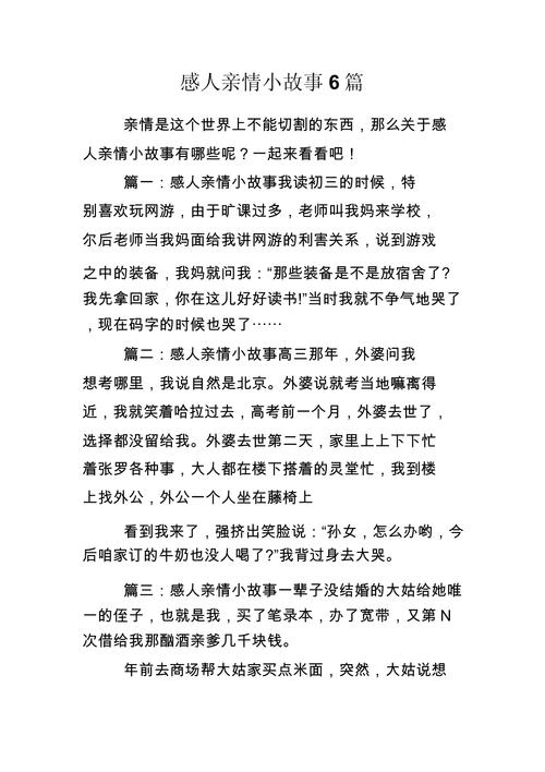 安徽疫情养蜂/合肥养蜂人