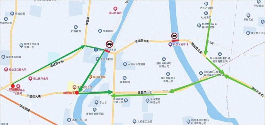 【烟台限行图/烟台限行路线时间】-第2张图片 【烟台限行图/烟台限行路线时间】-第2张图片