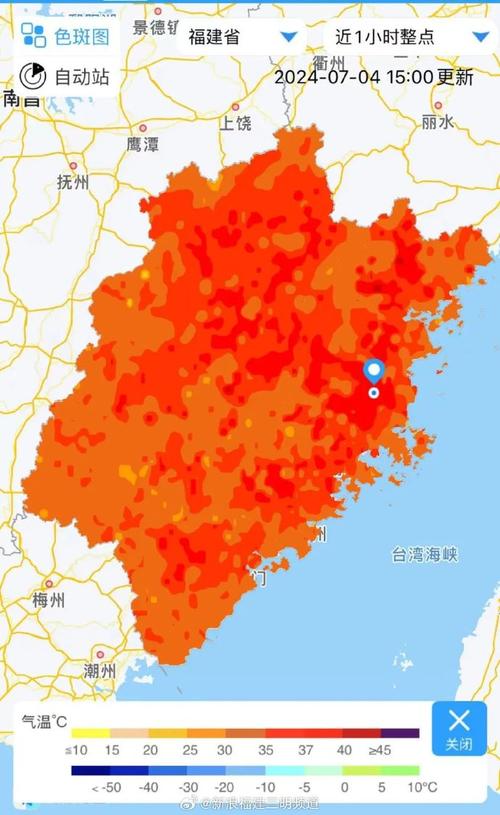 龙海天气,龙海天气预报30天查询-第7张图片 龙海天气,龙海天气预报30天查询-第7张图片