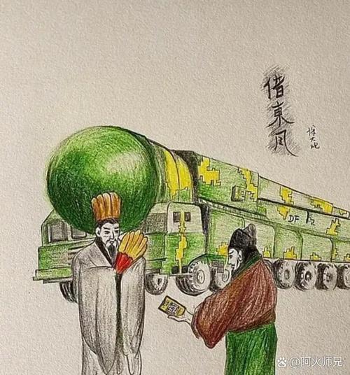 关于“监利县天气预报”你可能想知道-第3张图片 关于“监利县天气预报”你可能想知道-第3张图片