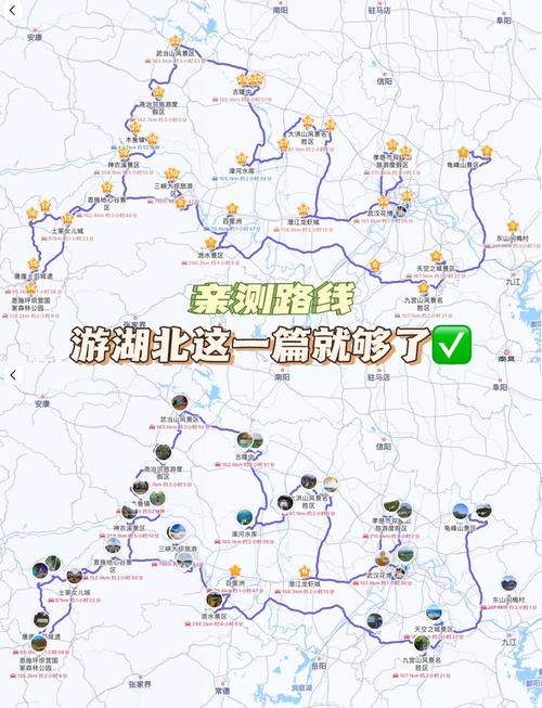 关于“监利县天气预报”你可能想知道-第6张图片 关于“监利县天气预报”你可能想知道-第6张图片