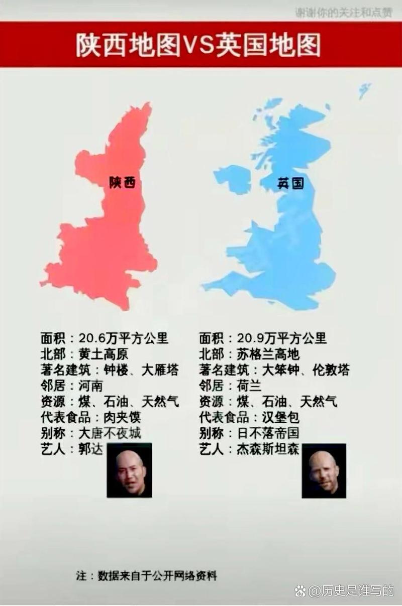英国疫情,英国 疫情-第3张图片 英国疫情,英国 疫情-第3张图片