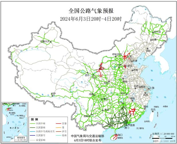 安徽宿州天气预报/安徽宿州天气预报15天准确率-第3张图片 安徽宿州天气预报/安徽宿州天气预报15天准确率-第3张图片