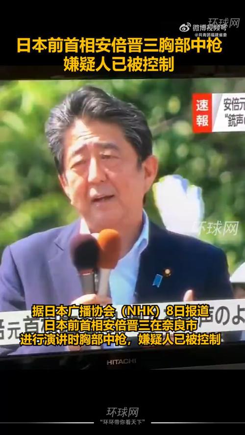 关于“安倍拍摄疫情”你可能想知道-第5张图片