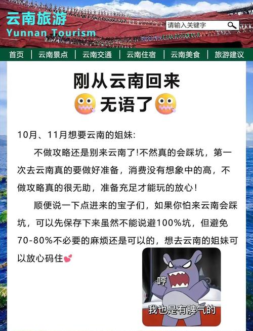 安吉零疫情/安吉最新疫情防控公告-第7张图片