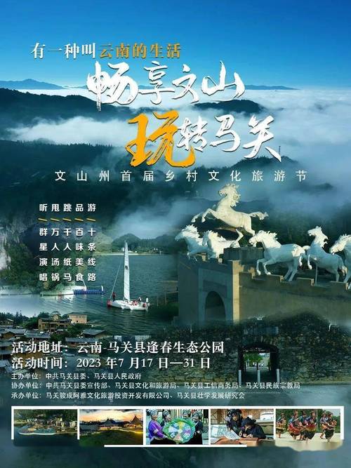 安吉零疫情/安吉最新疫情防控公告-第8张图片