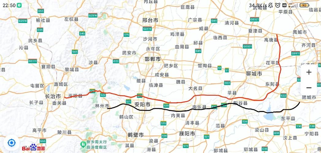 关于“安阳高速疫情”你可能想知道-第8张图片