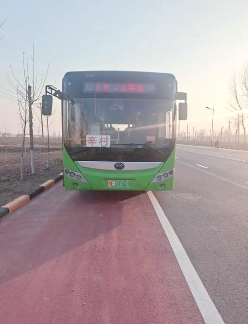 安阳疫情数据，安阳疫情情况-第6张图片