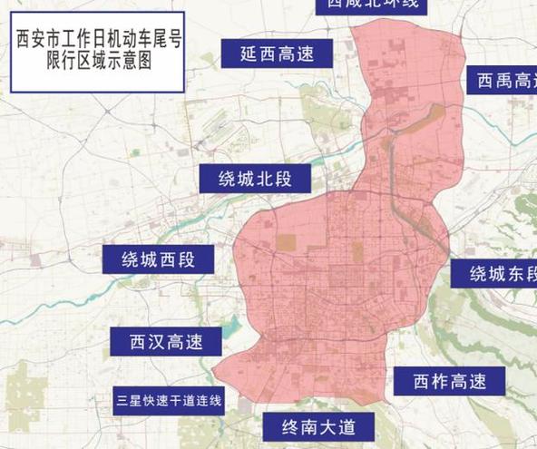 限行申请,限行申请在哪里申请-第2张图片 限行申请,限行申请在哪里申请-第2张图片