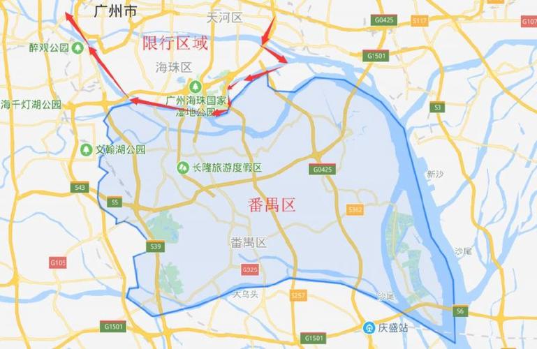 番禺限行,番禺限行吗-第5张图片 番禺限行,番禺限行吗-第5张图片
