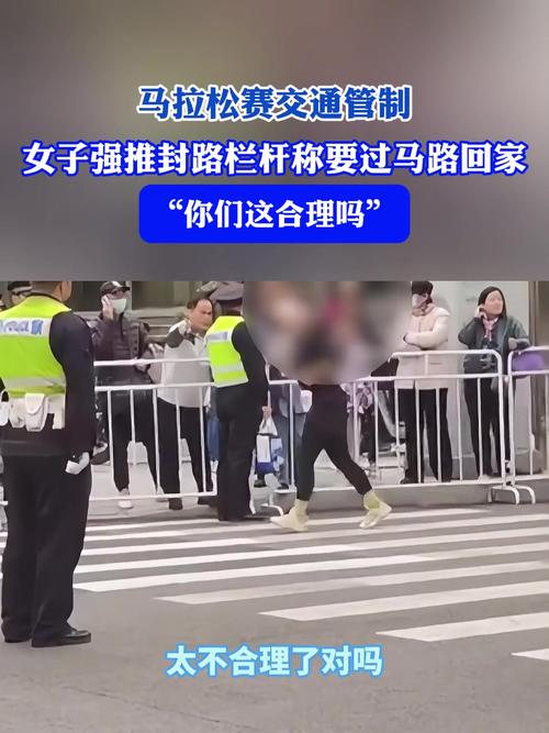 关于“长沙马拉松限行”你可能想知道