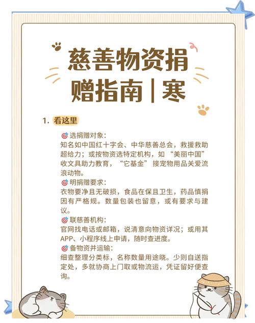 安徽风台疫情-安徽风台是属于哪个市-第4张图片