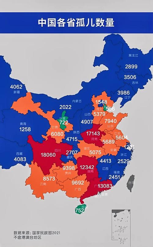 安徽没有疫情/安徽那边有没有疫情-第6张图片