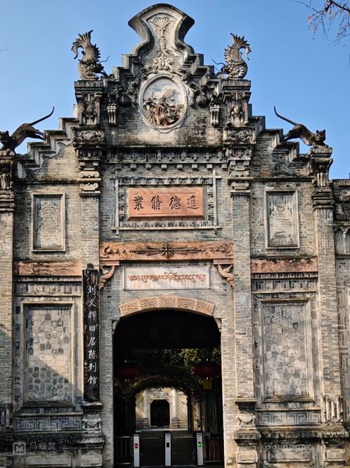 关于“安仁镇疫情”你可能想知道-第5张图片