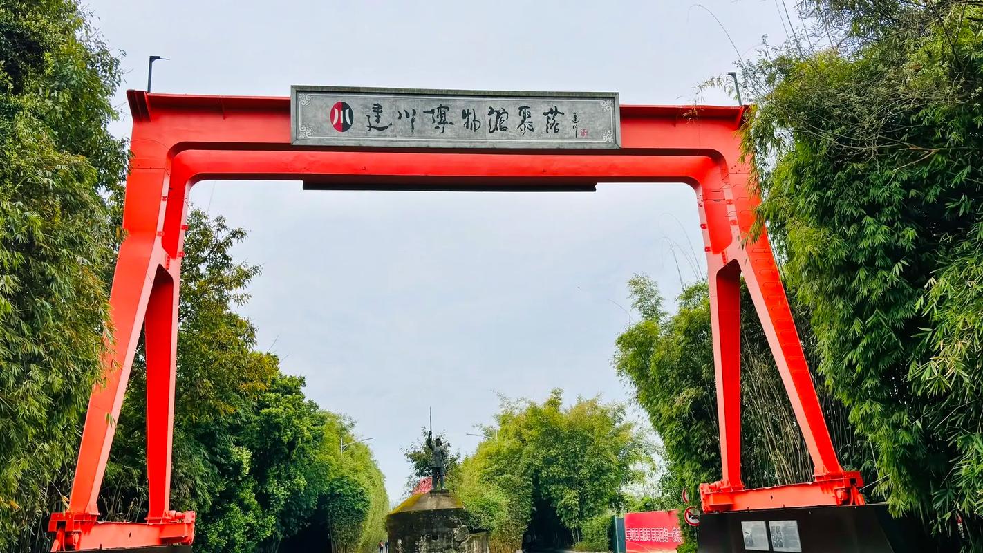 关于“安仁镇疫情”你可能想知道-第9张图片