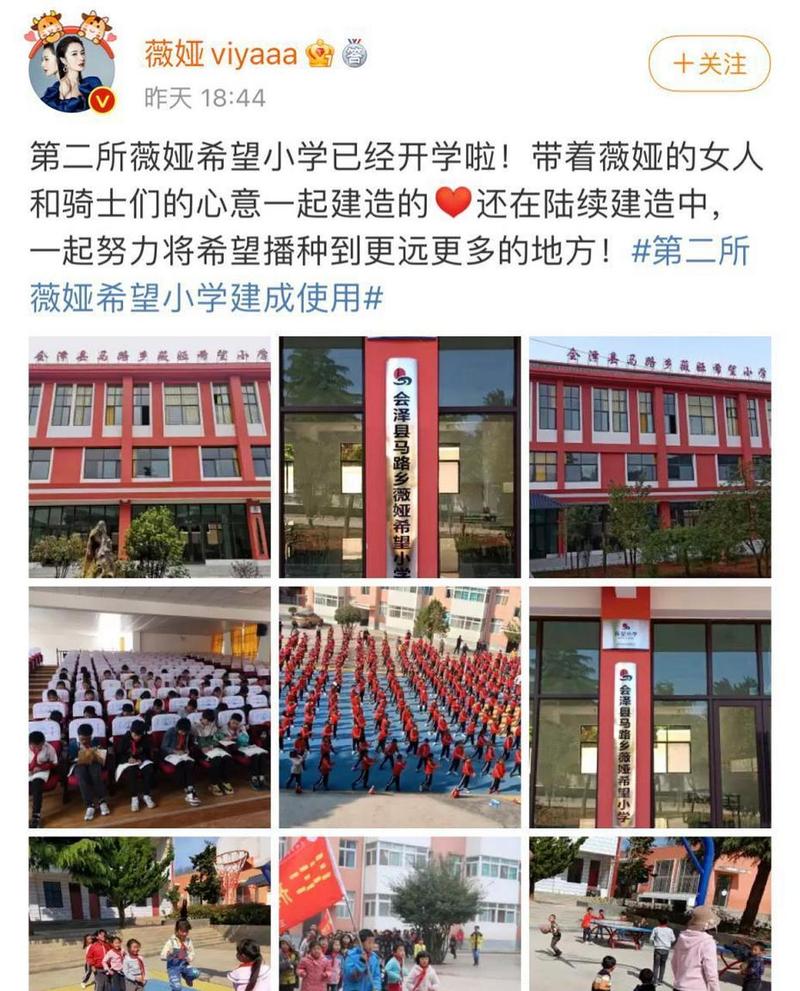 关于“安徽疫情助农”你可能想知道-第8张图片