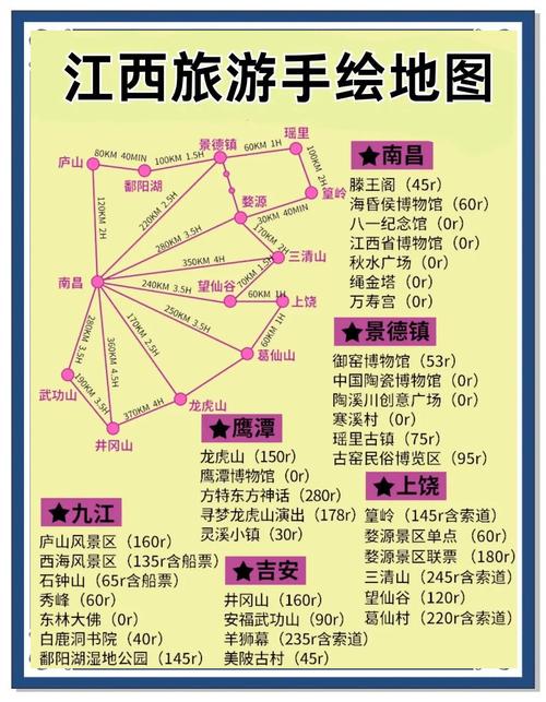 龙南天气/龙南天气预报一周7天查询-第2张图片