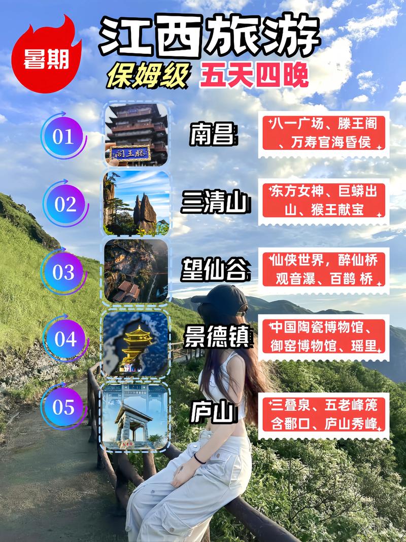 龙南天气/龙南天气预报一周7天查询-第5张图片
