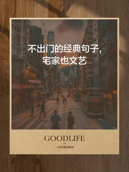 关于“安静抗疫情”你可能想知道