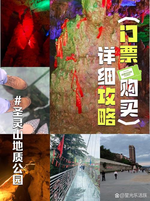【威远县天气预报/威远县天气预报最新】-第2张图片