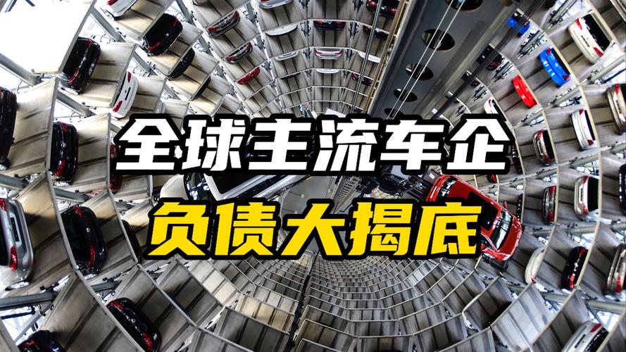 疫情回弹，疫情反弹回潮-第2张图片