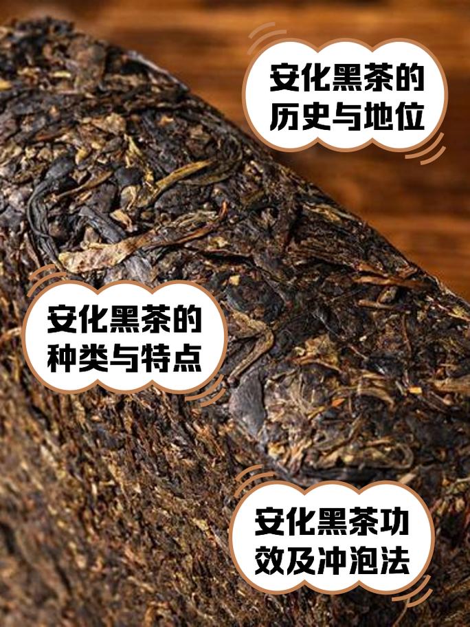 安化的疫情-安化疫情防控-第4张图片