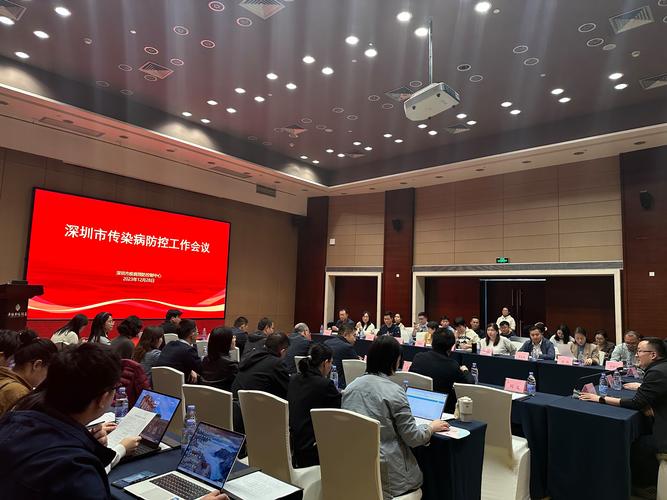 关于“安徽1号疫情”你可能想知道-第4张图片