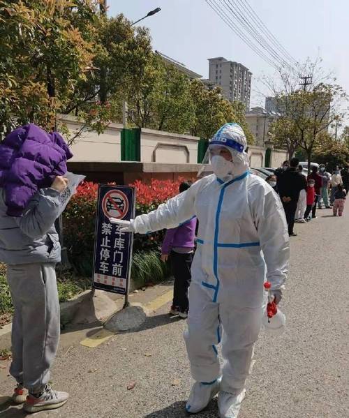 关于“安徽1号疫情”你可能想知道-第6张图片