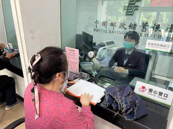 关于“安徽邮政疫情”你可能想知道-第2张图片