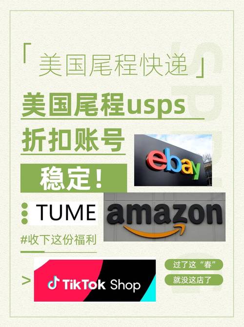 关于“安徽邮政疫情”你可能想知道-第3张图片