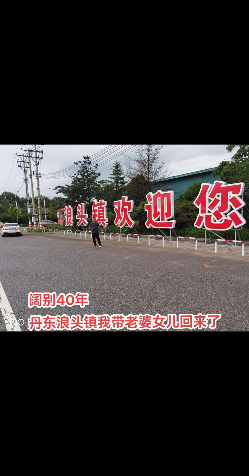 关于“安徽汤池疫情”你可能想知道-第4张图片