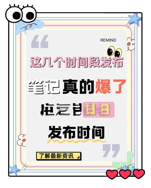 【杭州早晚高峰限行/杭州早晚高峰限行取消了吗】-第2张图片
