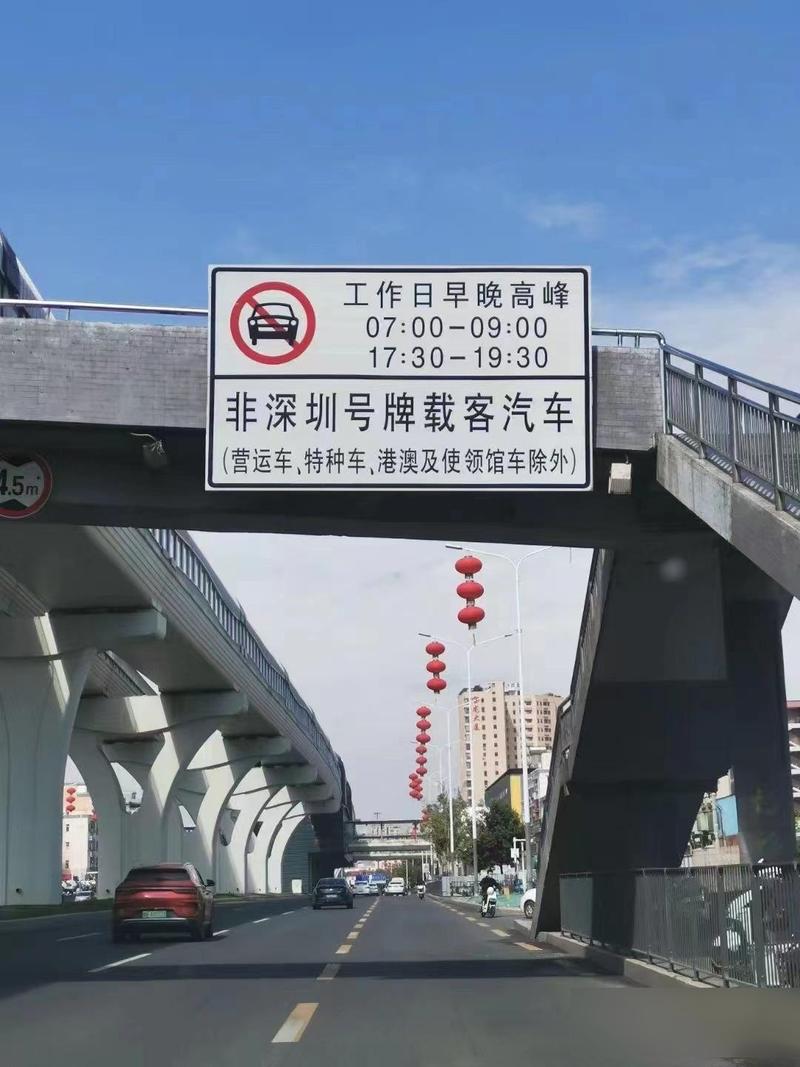 【杭州早晚高峰限行/杭州早晚高峰限行取消了吗】-第3张图片