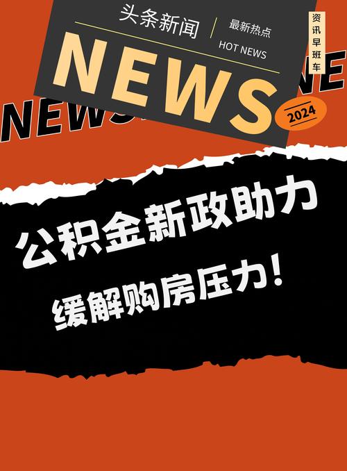安徽疫情宿松，安徽宿松新冠肺炎