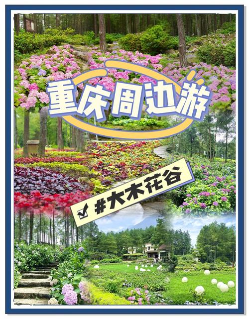 关于“涪陵一周天气预报”你可能想知道-第5张图片
