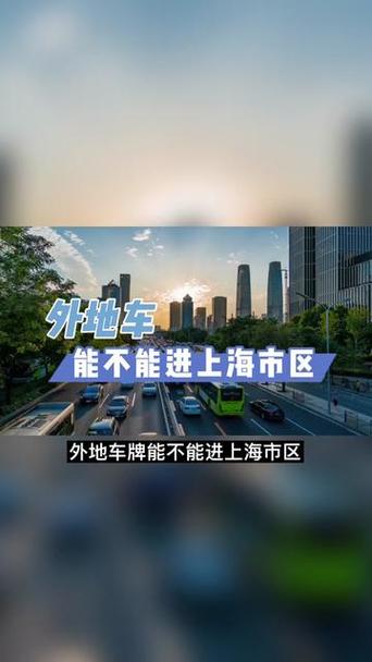 宁波灵桥限行-宁波灵桥限行吗